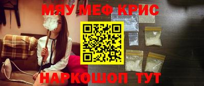 спиды Баксан