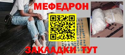 тгк Аша