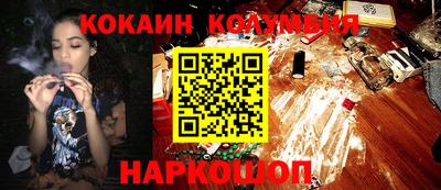 дмт Ачхой-Мартан