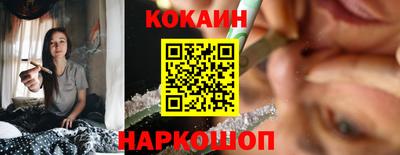 дмт Ачхой-Мартан