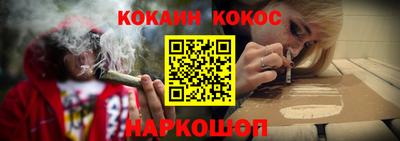 тгк Аша