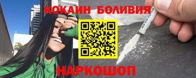 спиды Баксан