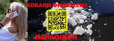 дмт Ачхой-Мартан