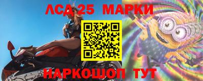 спиды Баксан