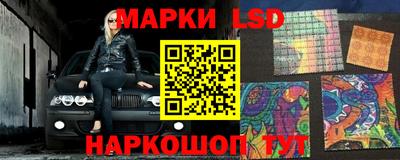 дмт Ачхой-Мартан