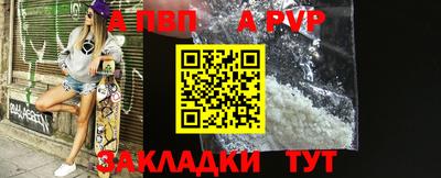 дмт Ачхой-Мартан