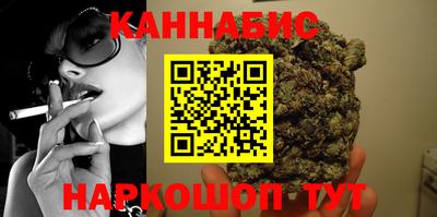 дмт Ачхой-Мартан
