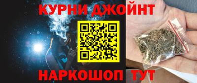дмт Ачхой-Мартан