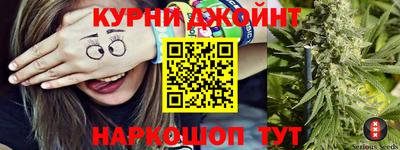 тгк Аша