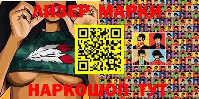 дмт Ачхой-Мартан