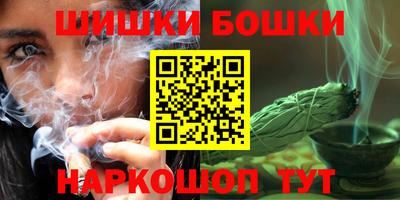 дмт Ачхой-Мартан