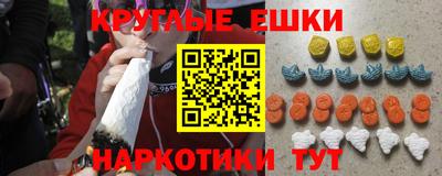 дмт Ачхой-Мартан