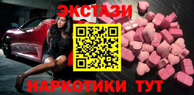 дмт Ачхой-Мартан