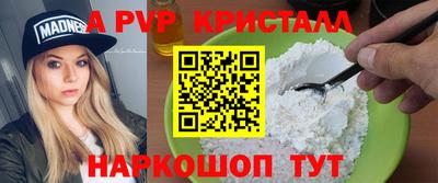 дмт Ачхой-Мартан