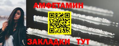 дмт Ачхой-Мартан