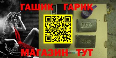 дмт Ачхой-Мартан