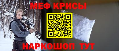 спиды Баксан