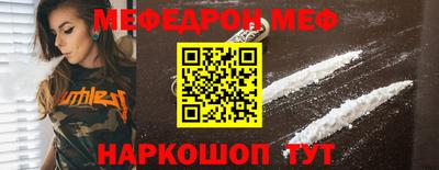 тгк Аша